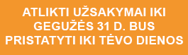 Lietuvos atributika